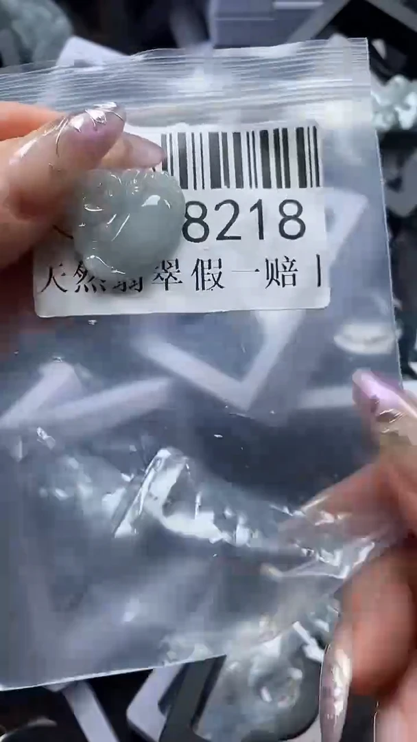 吊坠(不含链)未镶嵌翡翠8218