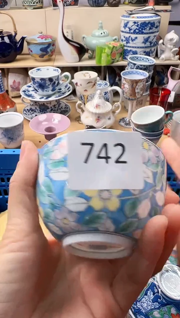 瓷片梅*你好你好你好你好742