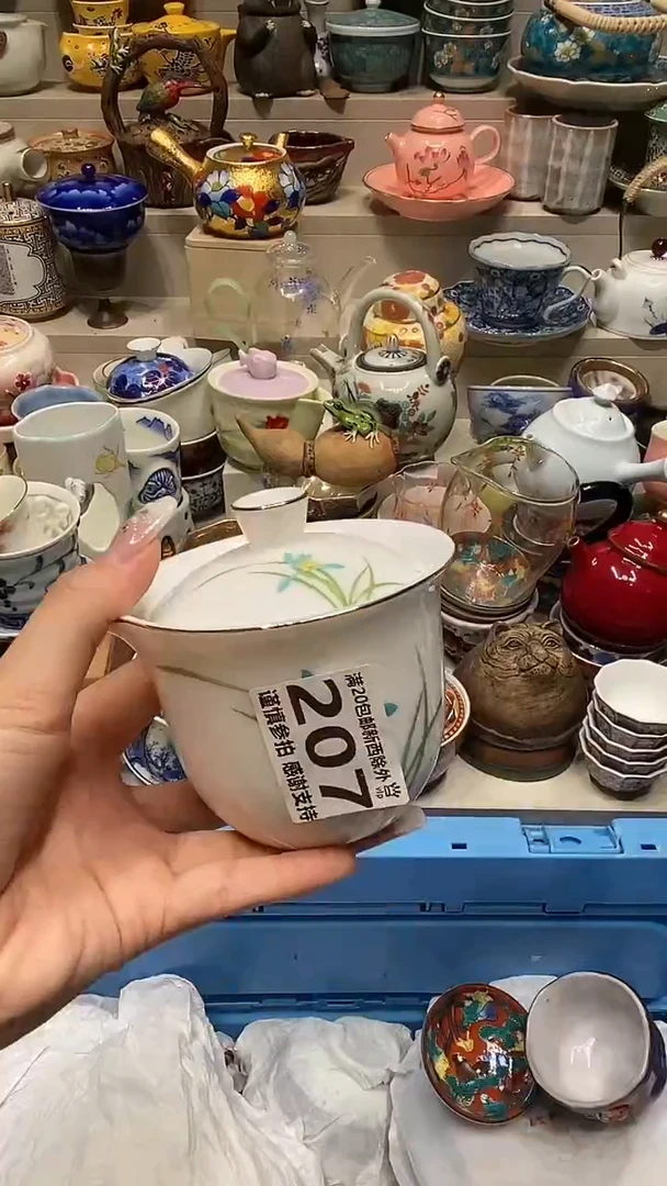 必选商品属性将自动生成闪购标题