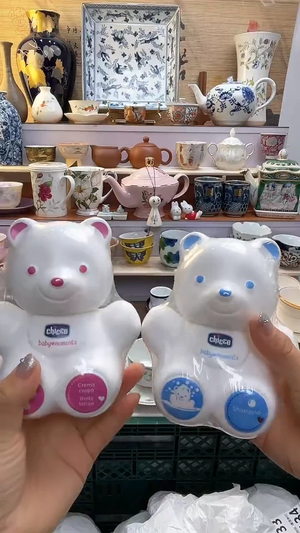【闪购商品】瓷片闪购闪购闪购闪购