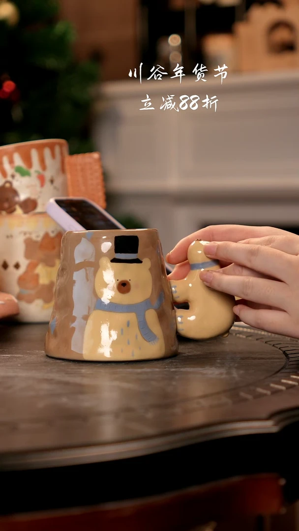 可爱川谷原创陶瓷1.4直播正品