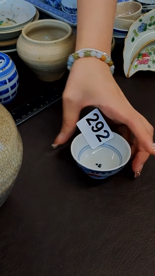 小****）橙子家的漂亮茶器292