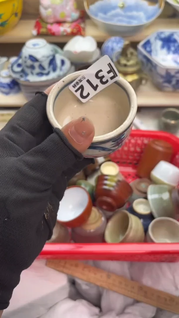 瓷片薄***?闪购闪购闪购闪购