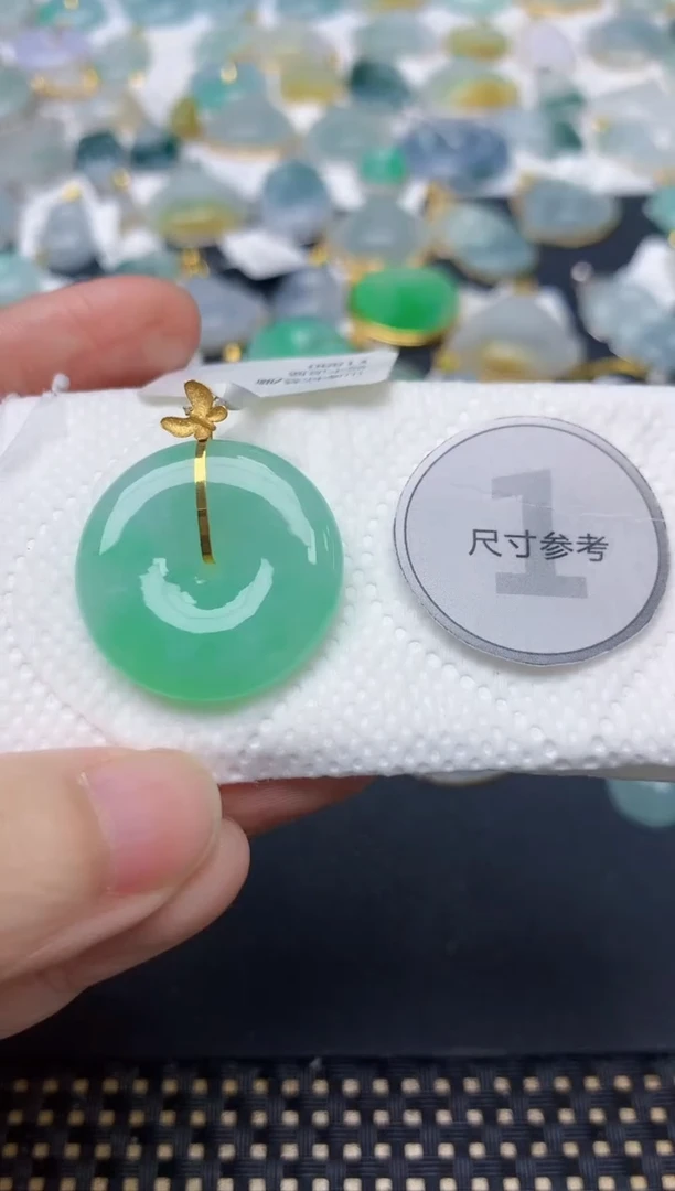颈饰18K金镶嵌翡翠天然缅甸A货翡翠