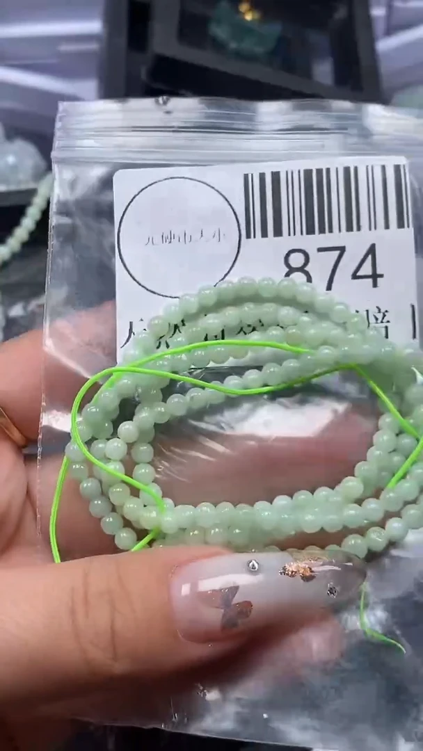 吊坠(不含链)未镶嵌翡翠874