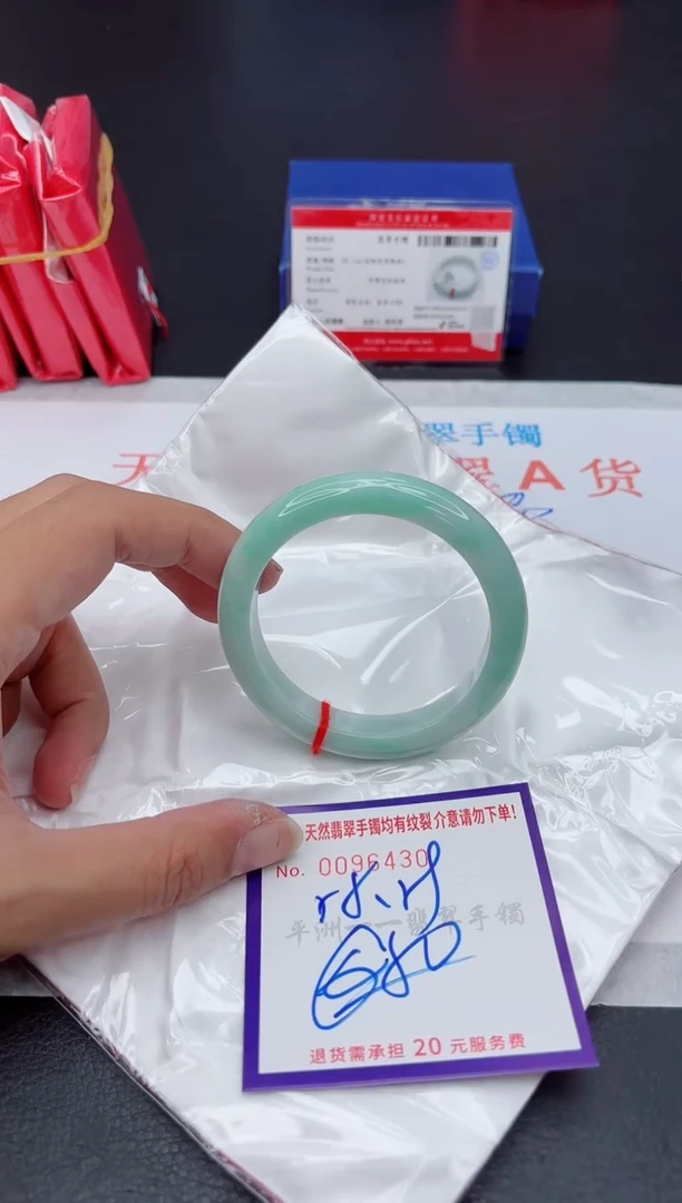 未镶嵌手镯翡翠11111111
