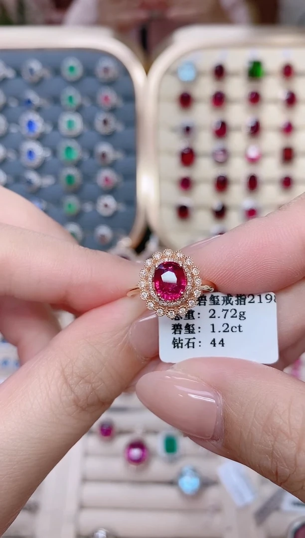 18K金镶嵌碧玺戒指碧玺1.2CT