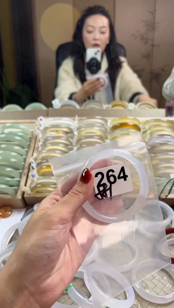 手镯玛瑙/玉髓未镶嵌264