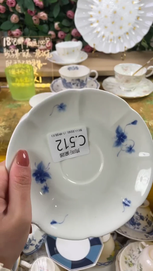 瓷片马**梅511狗哥瓷器直播间111