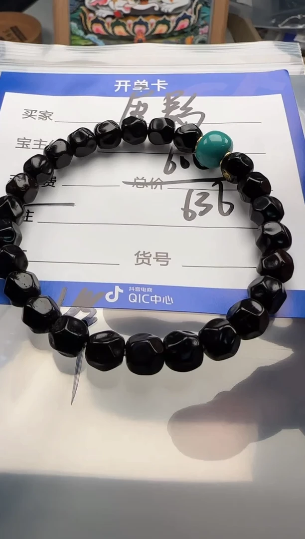 手串椰蒂魔*手串手串