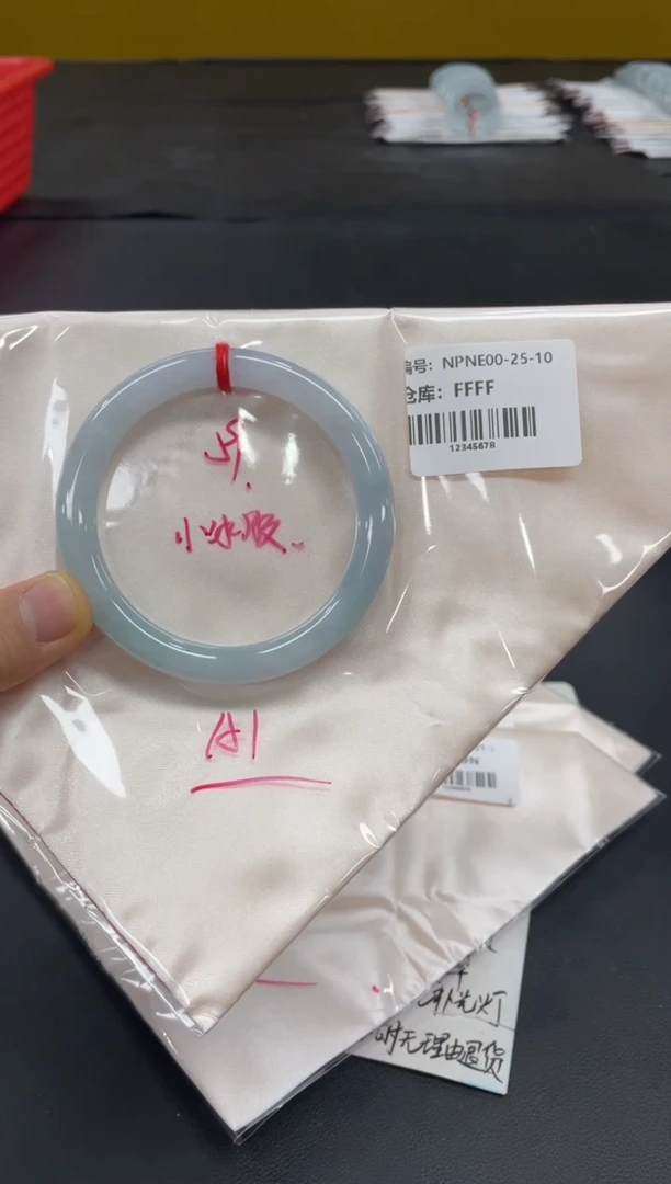 未镶嵌手镯翡翠翡翠手镯