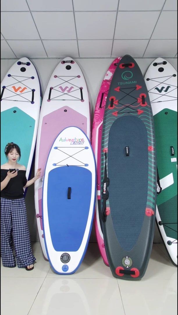 190儿童桨板福利价