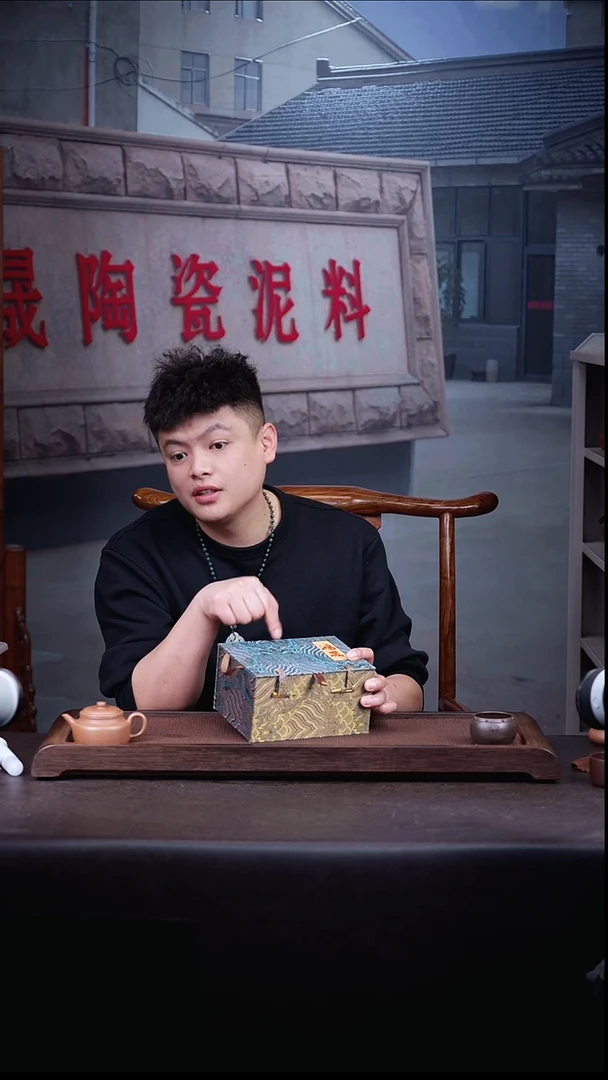 茶壶紫砂2号 壶