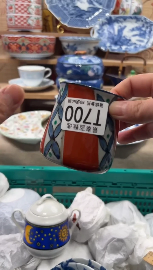 瓷片s****玉瓷片------T700