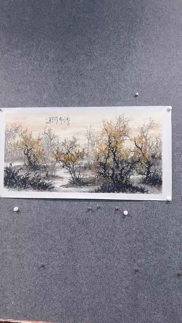 国画首都书画院精品字画