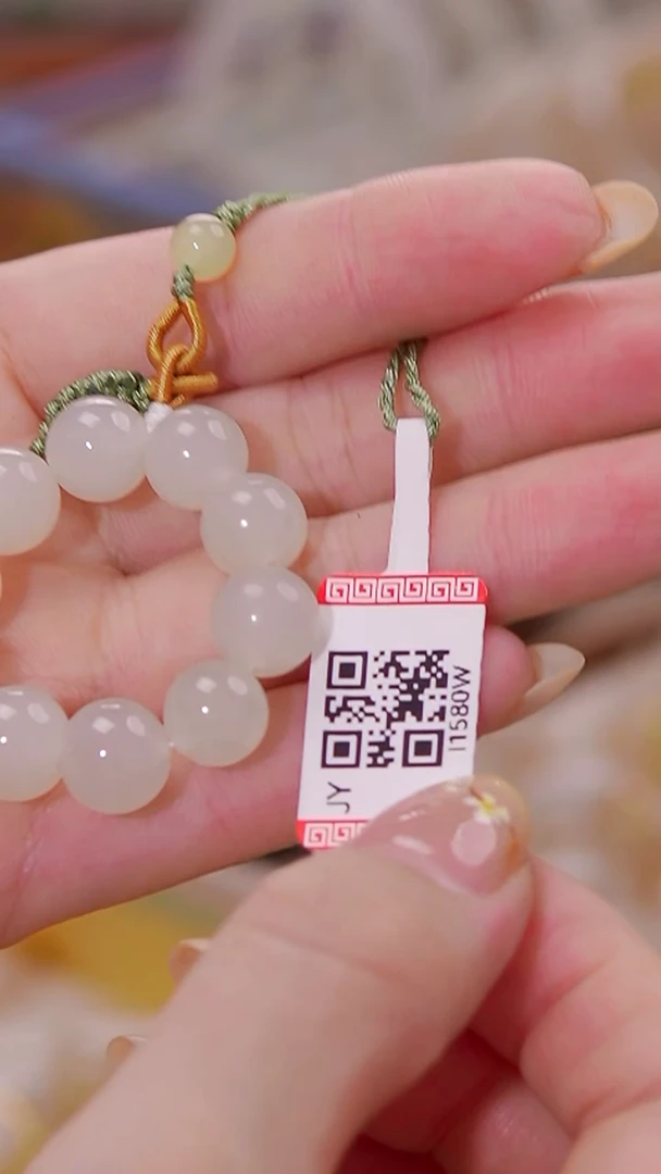 未镶嵌和田玉挂件挂件  特价款不退不换