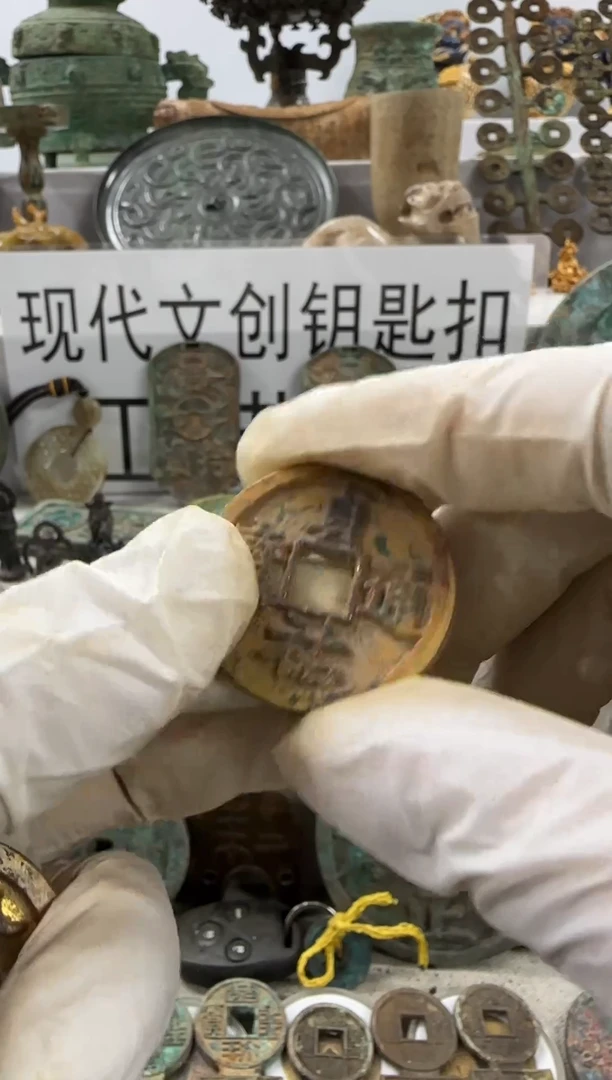 文创钥匙扣工艺品