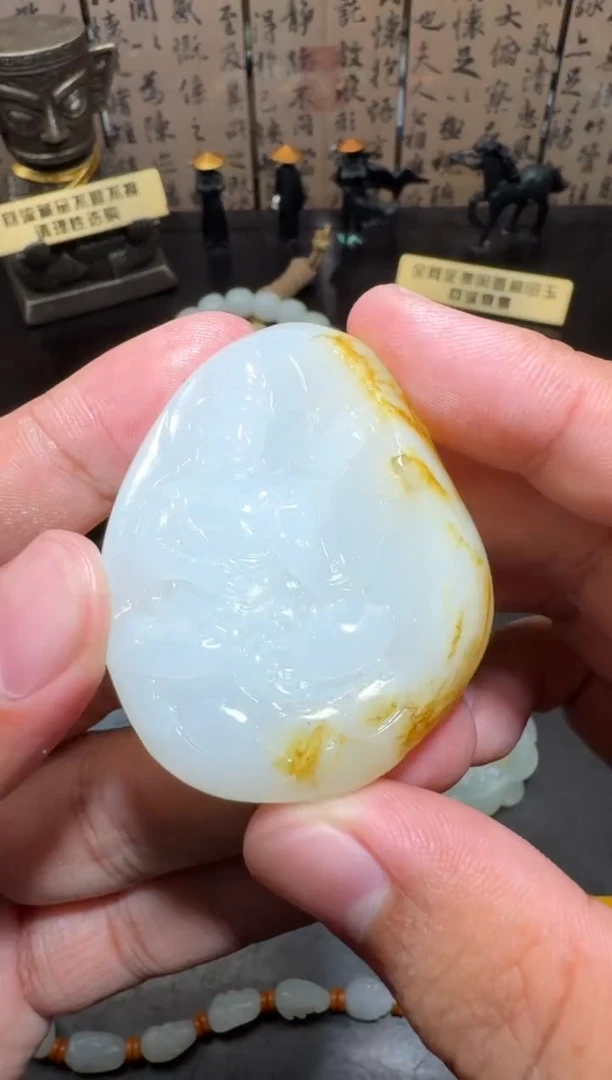 和田玉未镶嵌挂件和田玉