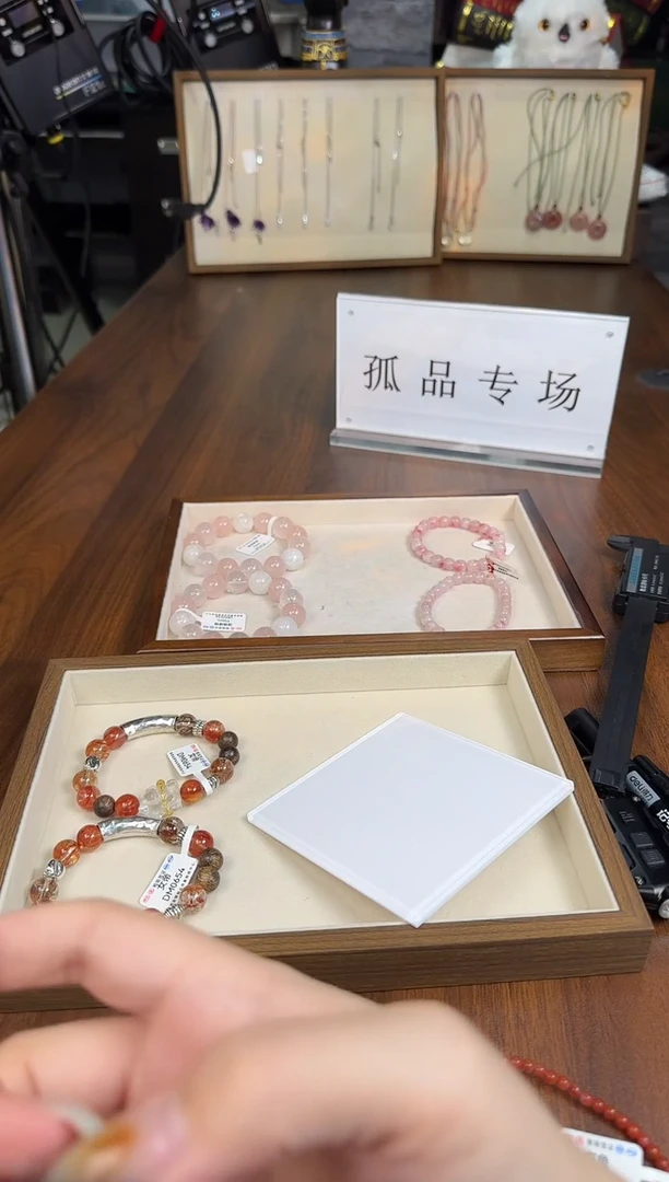 未镶嵌手链水晶B33 手链多样性发一