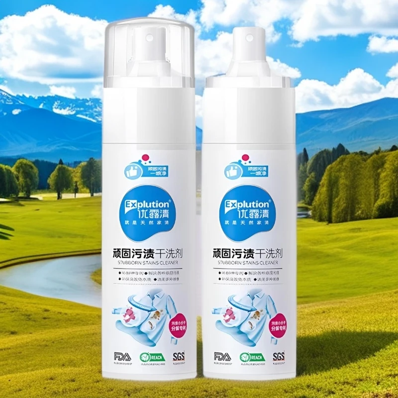 优露清小白鞋清洗剂羽绒服干洗剂免水洗棉服去污大衣去渍强效去油