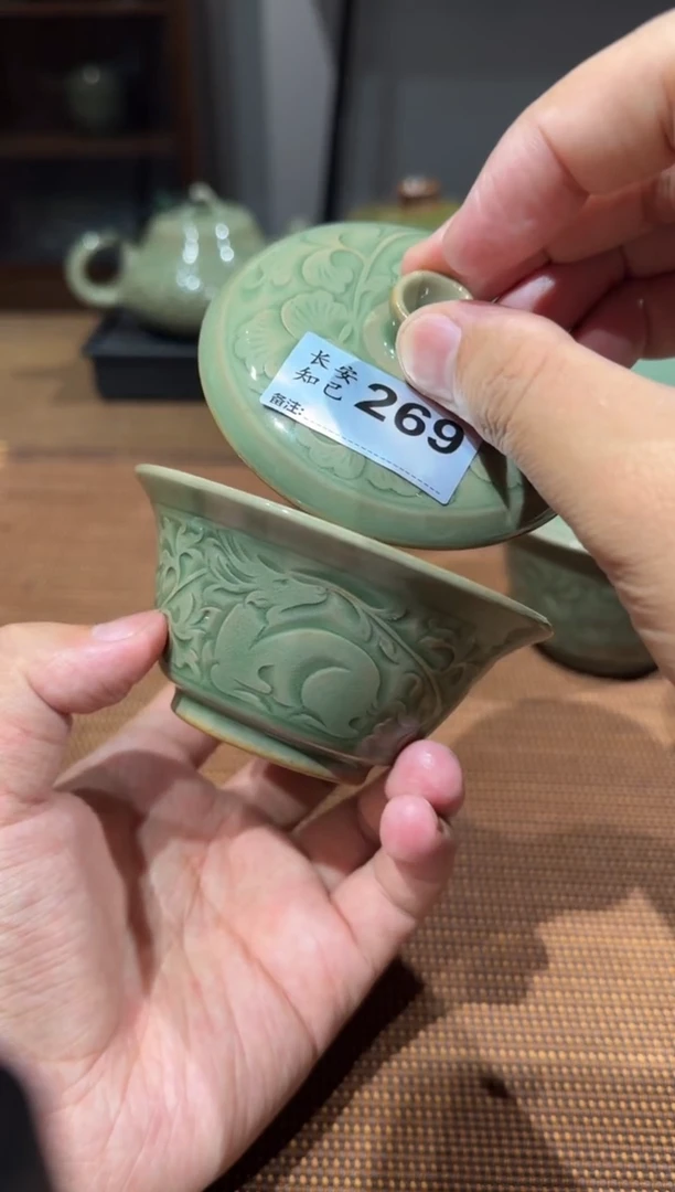 269号纯手工刻花两才盖碗