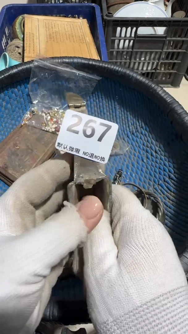 无非金属渔**厨京信工艺品267