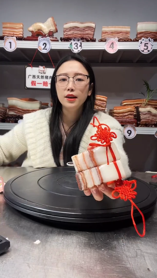 【闪购商品】天然石材柳州猪肉石