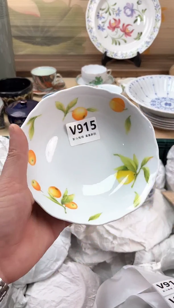 瓷片你****吗915