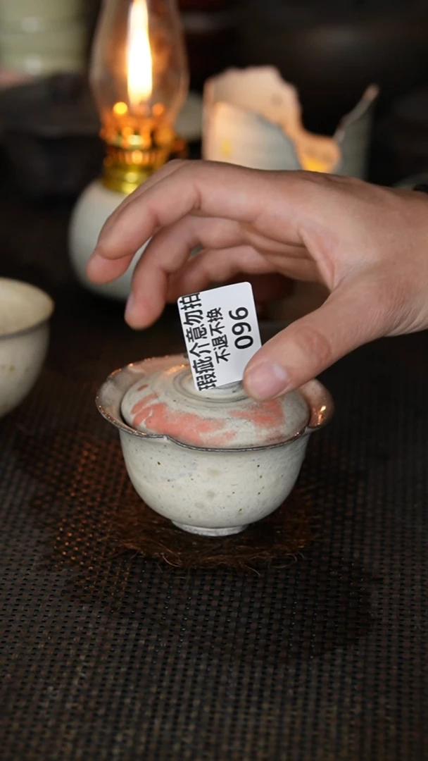 【闪购商品】096景德镇{立梦陶}手作 微瑕