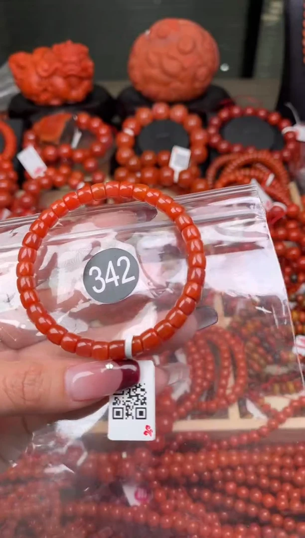 【闪购商品】南红玛瑙珠宝奇石未镶嵌342-6+