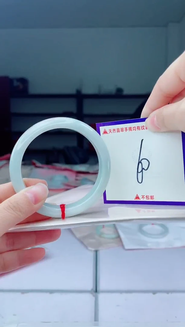 未镶嵌手镯翡翠我