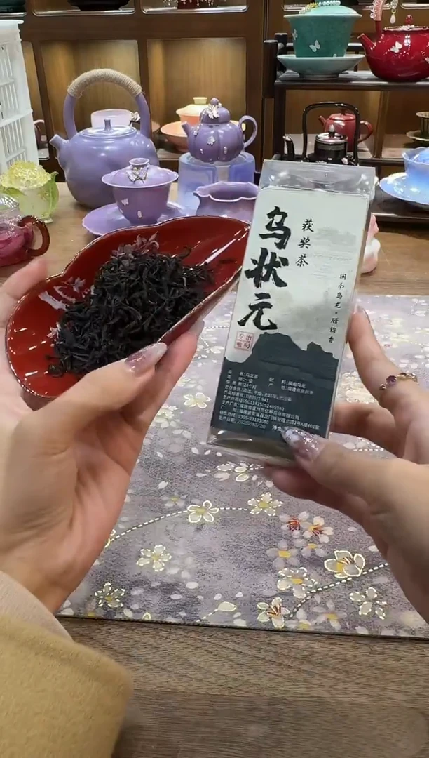 无一心茶具专用链接@@A13464