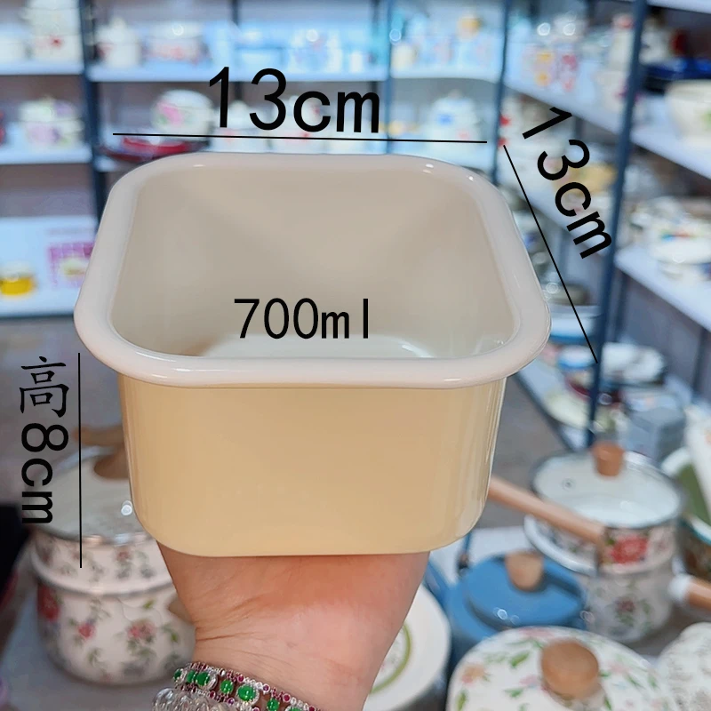 13*13搪瓷保鲜盒储物盒冰碗带盖密封保鲜盒【奶黄色】