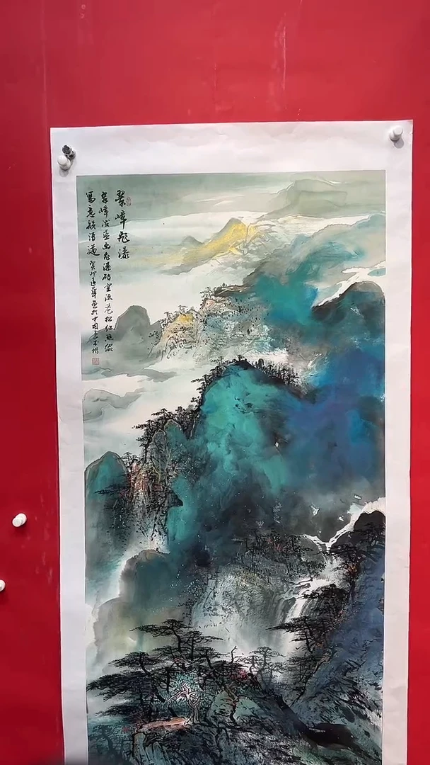 国画画家陆远华纯手绘原作