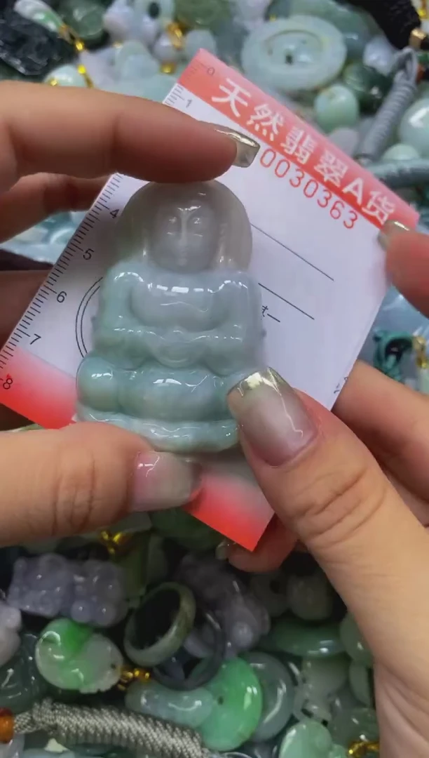 翡翠未镶嵌颈饰闪购0030363