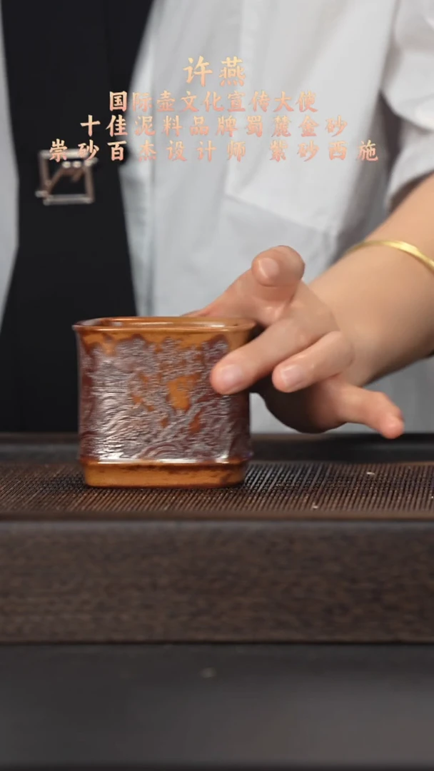 茶壶紫砂宜兴紫砂壶B9000