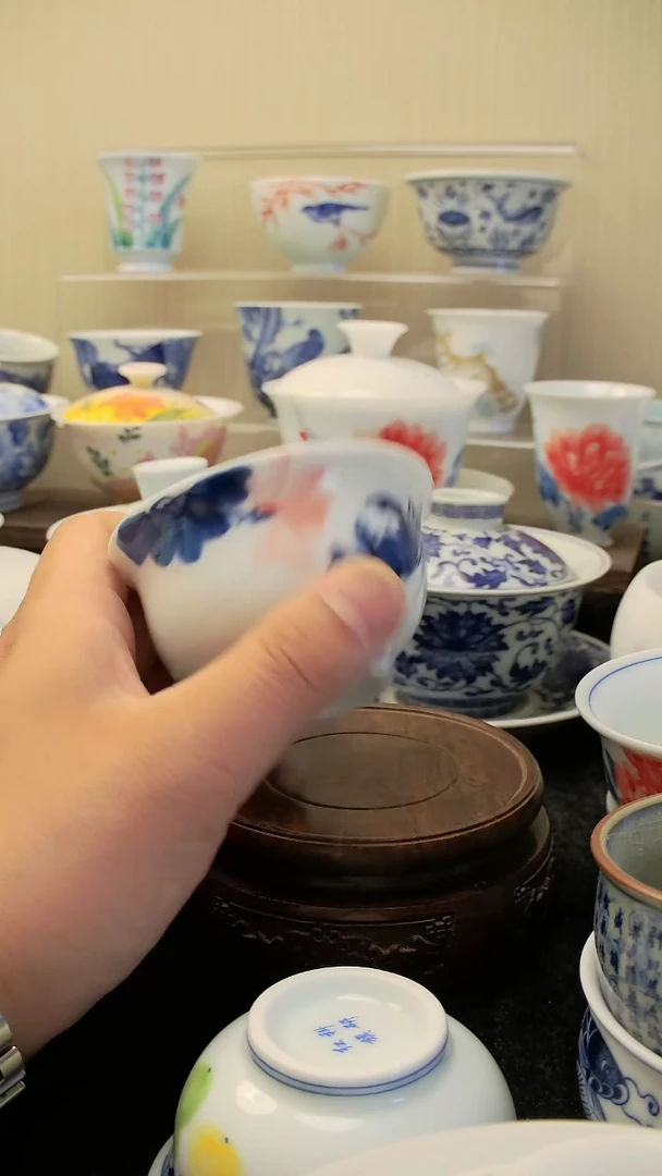 杯子景德镇瓷瓷瓷