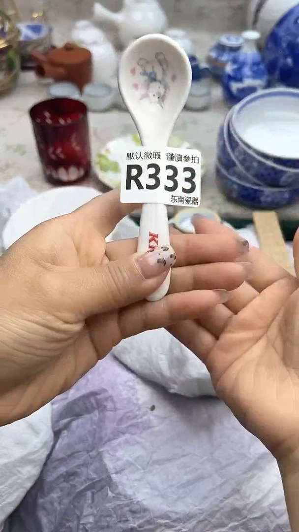 瓷片闪购闪购闪购闪购