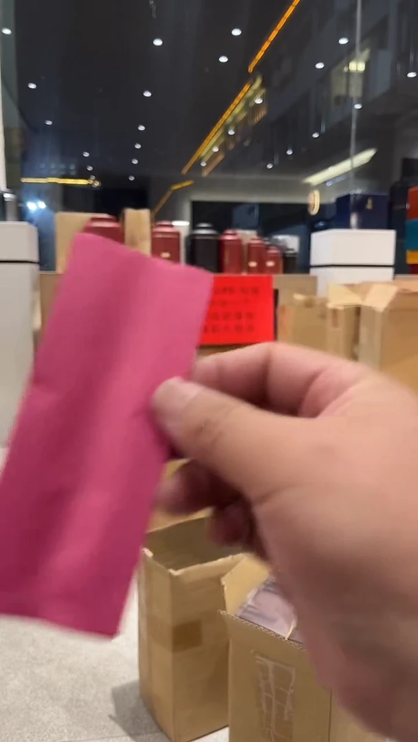 12丝泡袋13.5x5.5x2.5空白泡袋4600个