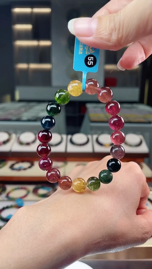 【闪购商品】碧玺单圈手串未镶嵌（多样性发一条）Q