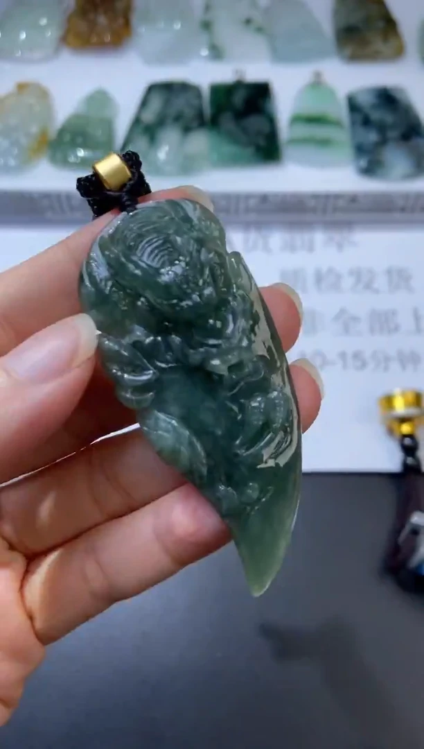 未镶嵌挂件翡翠376972 多人