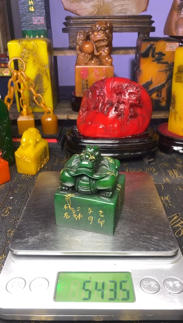 寿山石印石纯天然篆刻石料