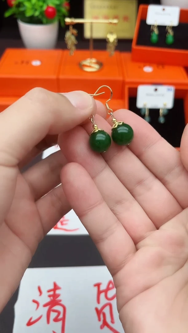 【闪购商品】玛瑙/玉髓耳钉银S925镶嵌438000