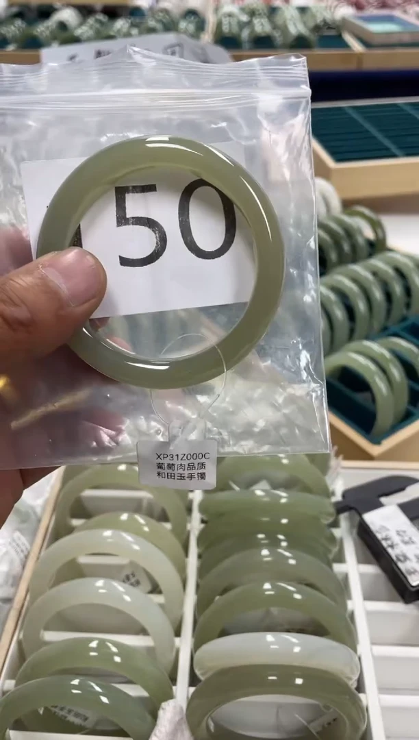 未镶嵌手镯和田玉和田玉手镯 57.7圈口 150号