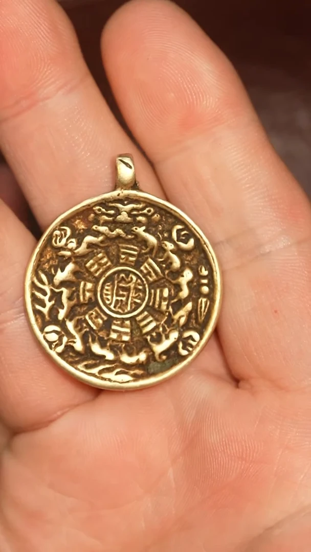 冲赛康胡子哥，九宫八卦牌115