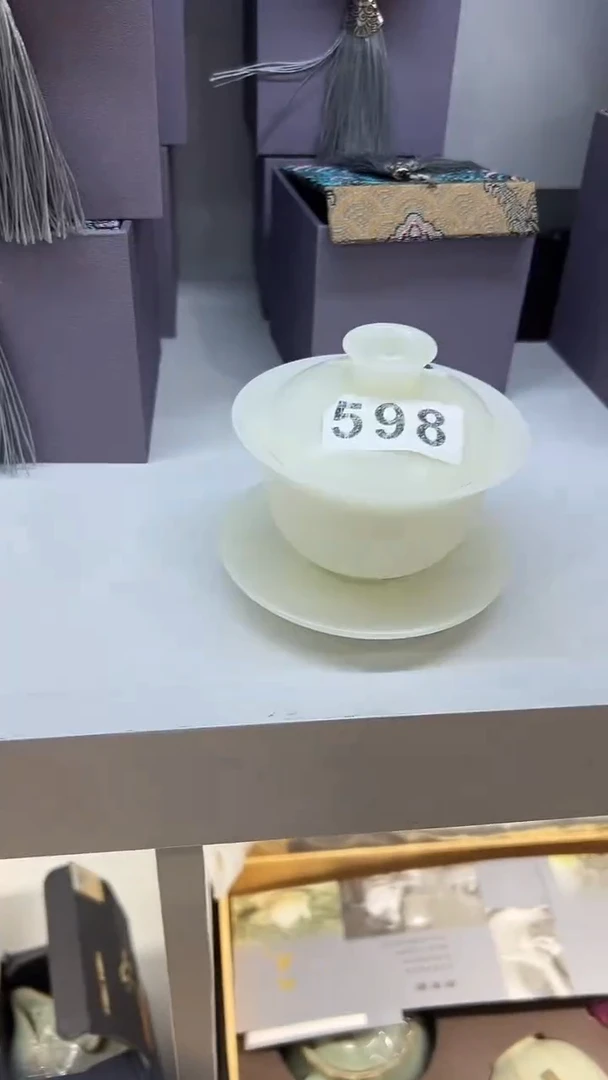 龙泉云间青瓷小米茶器