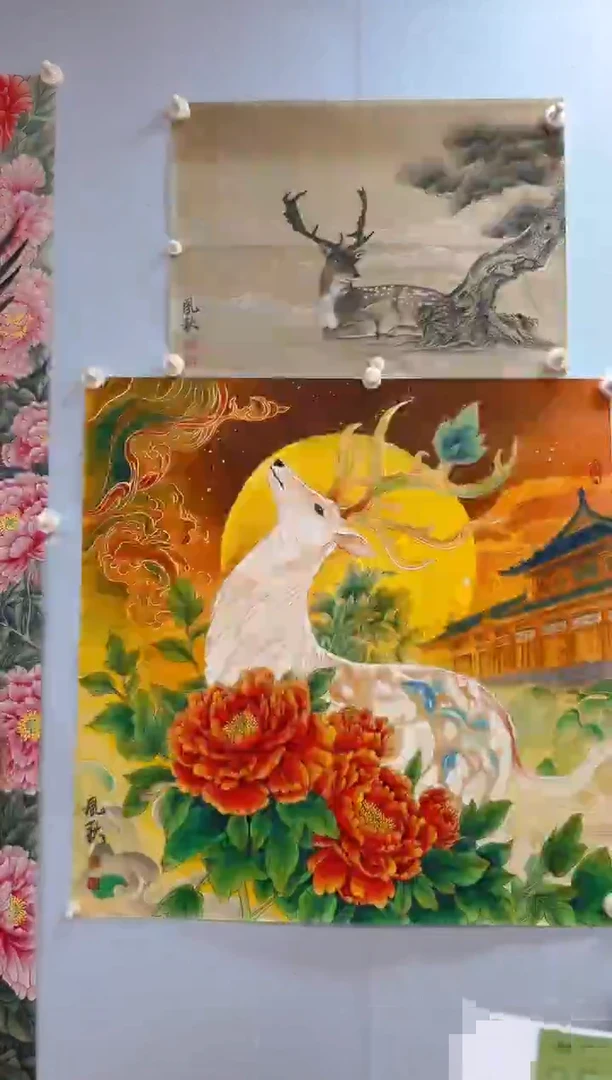 国画小***了徐凤秋老师一鹿生花