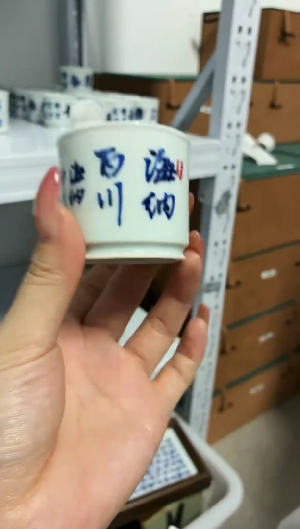 红丰窑