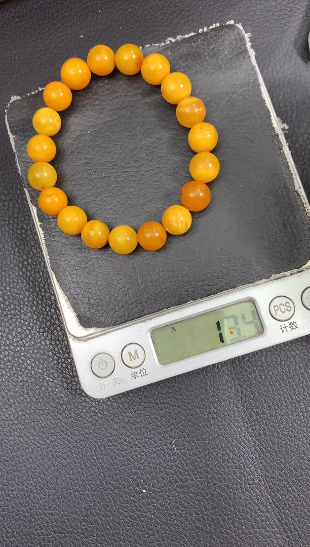 蜜蜡未镶嵌珠宝奇石136