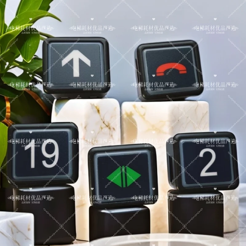 无声电梯按钮玩具儿童发光按键数字楼层外呼能按亮手工按钮一个